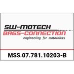 MSS.07.781.10203/B シリンダーガード SW-MOTECH (エスダブリューモテック)