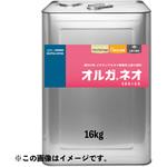 メラミン樹脂系焼付け形上塗り塗料 オルガネオ ニッぺ(日本ペイント)