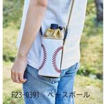 キット ボトルホルダー［飛石］ – PARACOのパラコード