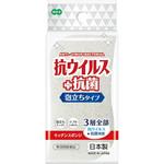 抗ウイルススポンジ 泡立ちタイプ オーエ