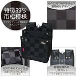 RY243 龍牙シリーズ 腰袋 角型 KH(基陽)