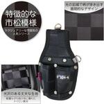 RY202 龍牙ペンチケース 2P KH(基陽)