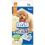 キミおもい消臭シートレギュラー エリエール