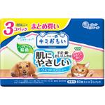 キミおもいウエットティシュ―ノンアル60×3 エリエール