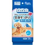 キミおもい全身すっきりシート小型犬用28枚 エリエール