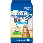 キミおもいおそうじシートボトルつめかえ60枚 エリエール
