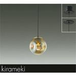 LEDペンダント DAIKO(大光電機) ペンダントライト 【通販モノタロウ】