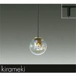 LEDペンダント DAIKO(大光電機) ペンダントライト 【通販モノタロウ】
