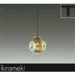 LEDペンダント DAIKO(大光電機) ペンダントライト 【通販モノタロウ】