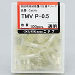 絶縁被覆付圧着スリーブ(P形) TM ニチフ 絶縁被覆付圧着スリーブ