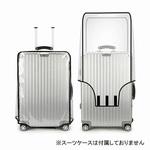 スーツケースカバー キャリーバッグ カバー 防水 透明 メディアフューチャー