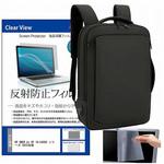 Amazon.co.jp: HP OMEN X by Transceptor Backpack notebook