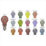 バルーンKRPS35E17110V57Wアプリ バルーンKRPS35E17100110V57Wアプリコット 旭光電機工業