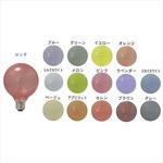 バルーンカラーランプG95 旭光電機工業