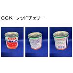M2号缶 SSK レッドチェリー缶詰 清水食品