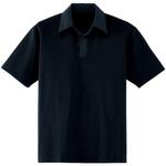 【男性用】半袖カットソー(裏面天竺) サーヴォ(旧:サンペックスイスト)