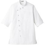 七分袖 飲食店 ユニフォーム ショップコート ホール キッチン サーヴォ(旧:サンペックスイスト)