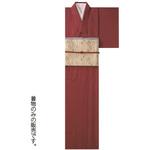 きもの ちりめん無地 サーヴォ(サンペックスイスト)