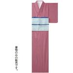 絽きもの サーヴォ(サンペックスイスト)