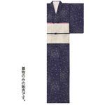 縮緬着物 サーヴォ(サンペックスイスト)