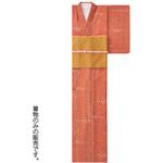 縮緬着物 サーヴォ(サンペックスイスト)