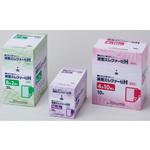 ハクゾウ滅菌エレファーゼH ハクゾウメディカル