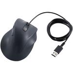 M-XGL30UBSKABK マウス 有線 静音 5ボタン 右手専用 究極の握り心地を実現 EX-G エレコム