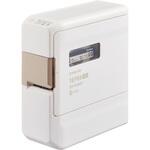 ラベルプリンター「テプラ」PRO SR-R2500P キングジム