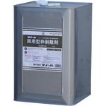 両用型枠剥離剤 マノール