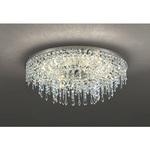 OC257141BC クリスタルシャンデリア オーデリック CONNECTED LIGHTING 高演色LED シャンデリア クリスタル