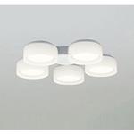 オーデリック 高演色LED シーリングファン灯具 ODELIC(オーデリック)