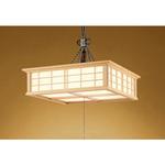 OP252389BR オーデリック CONNECTED LIGHTING 高演色LED 和照明 ベンダントライト 隠れ内格子デザイン ODELIC(オーデリック)