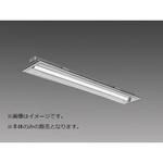 EL-LFB45001BAHX LED照明器具 直管LEDランプ搭載ベースライトLファインecoシリーズ 器具本体 三菱電機