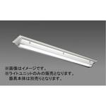用途別照明 LED照明器具 Myシリーズ 40形 防雨・防湿形ライトユニット 三菱電機