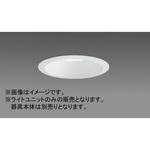 EL-DU300MMAHZ LED照明器具 ベースダウンライト MCシリーズ 300クラス ライトユニット 三菱電機