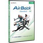 ABSPC1YP Air Back Standard for PC 1年間 パッケージ Air Back
