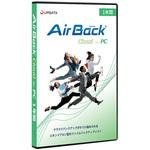ABCPC1YP Air Back Cloud for PC 1年間 パッケージ Air Back