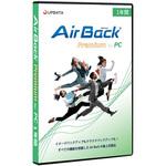 ABPPC1YP Air Back Premium for PC 1年間 パッケージ Air Back