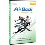 ABPPC5YP Air Back Premium for PC 5年間 パッケージ Air Back