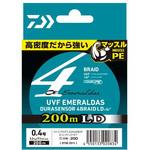 UVF エメラルダスデュラセンサー LD+Si2 ダイワ