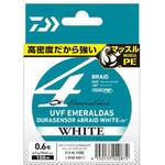 UVF エメラルダスデュラセンサー ×4+Si2 ホワイト ダイワ