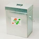 刷毛保管缶 ブラシキーパー 好川産業