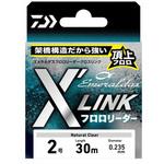 エメラルダス フロロリーダー X’LINK ダイワ