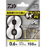 UVF PEデュラセンサー ×8EX+Si3 ライムグリーンマーキング ダイワ