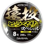 アストロン遠投 ヒラマサスペシャル ダイワ