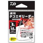 速攻タコエギリーダー ダイワ
