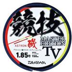アストロン磯 マスターエディション TV バトルスカーレット ダイワ