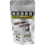 瞬間接着剤 ボトルタイプ モノタロウ