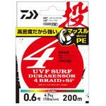 UVFサーフデュラセンサー×4+Si2 ダイワ