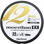 UVF モアザンセンサー 12ブレイドEX+Si ダイワ